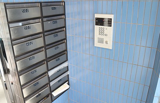 その他設備　ブルーシャトー戸越