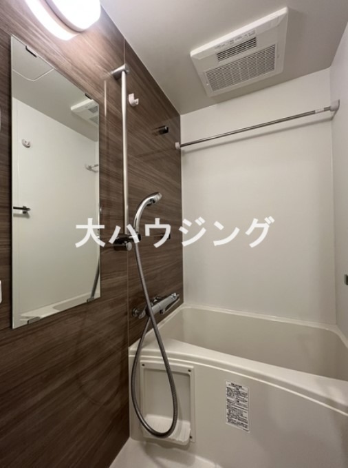 バス・シャワールーム