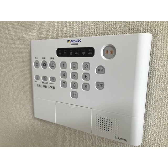 セキュリティ　ホームセキュリティ