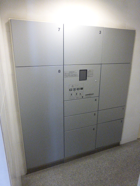 その他共有部分　共用部分