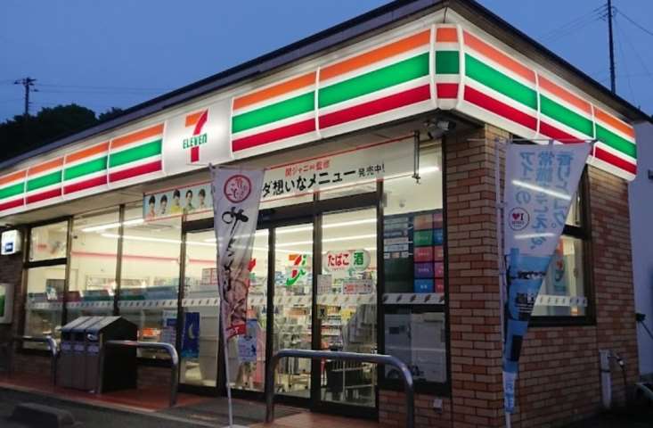 コンビニ　セブン－イレブン横浜小雀町店（コンビニ）まで1502m