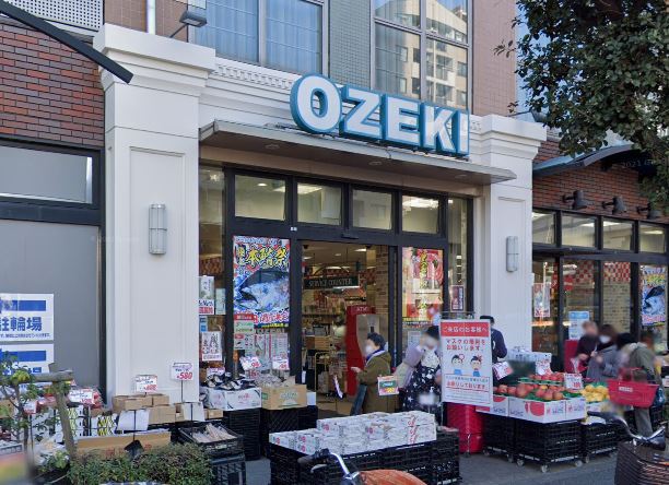 スーパー　オオゼキ野沢店（スーパー）まで1022m