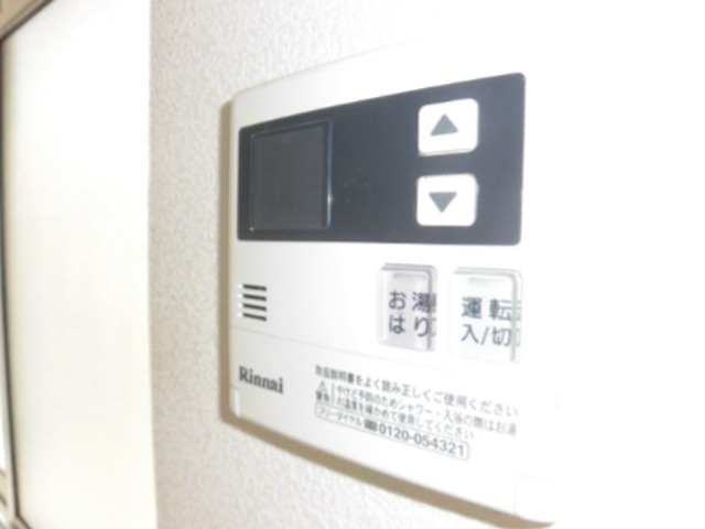 その他　別室参照