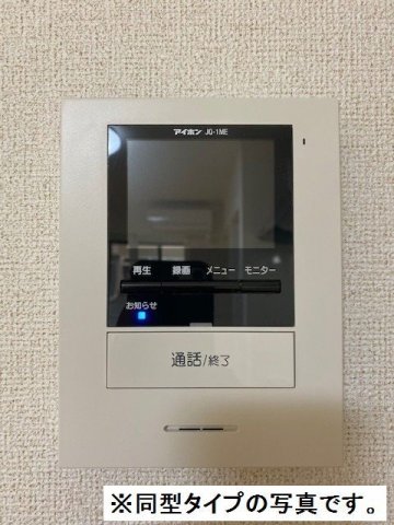 セキュリティ　モニター付インターホン
