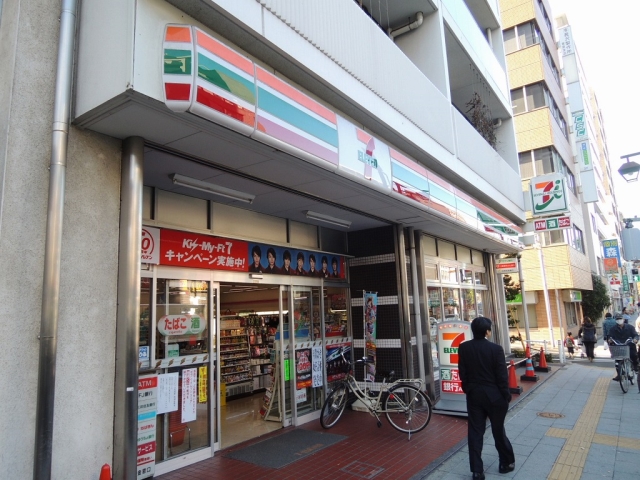 コンビニ　セブンイレブン板橋成増1丁目店（コンビニ）まで256m