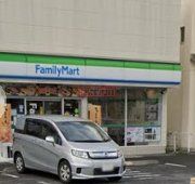 コンビニ　ファミリーマート大田千鳥三丁目店（コンビニ）まで480m