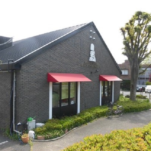 飲食店　ベーカリーレストランサンマルク 埼玉大宮公園店（飲食店）まで503m