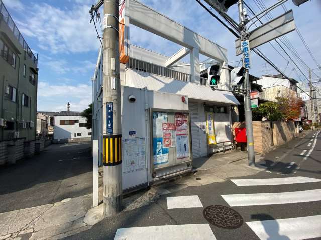郵便局　東大阪末広郵便局（郵便局）まで186m