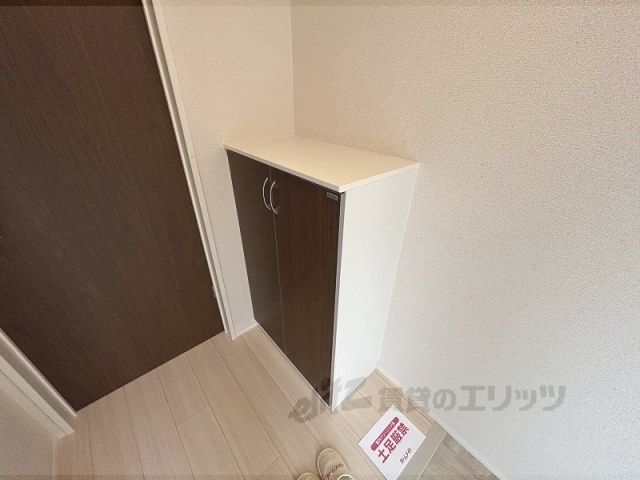 収納　下駄箱
