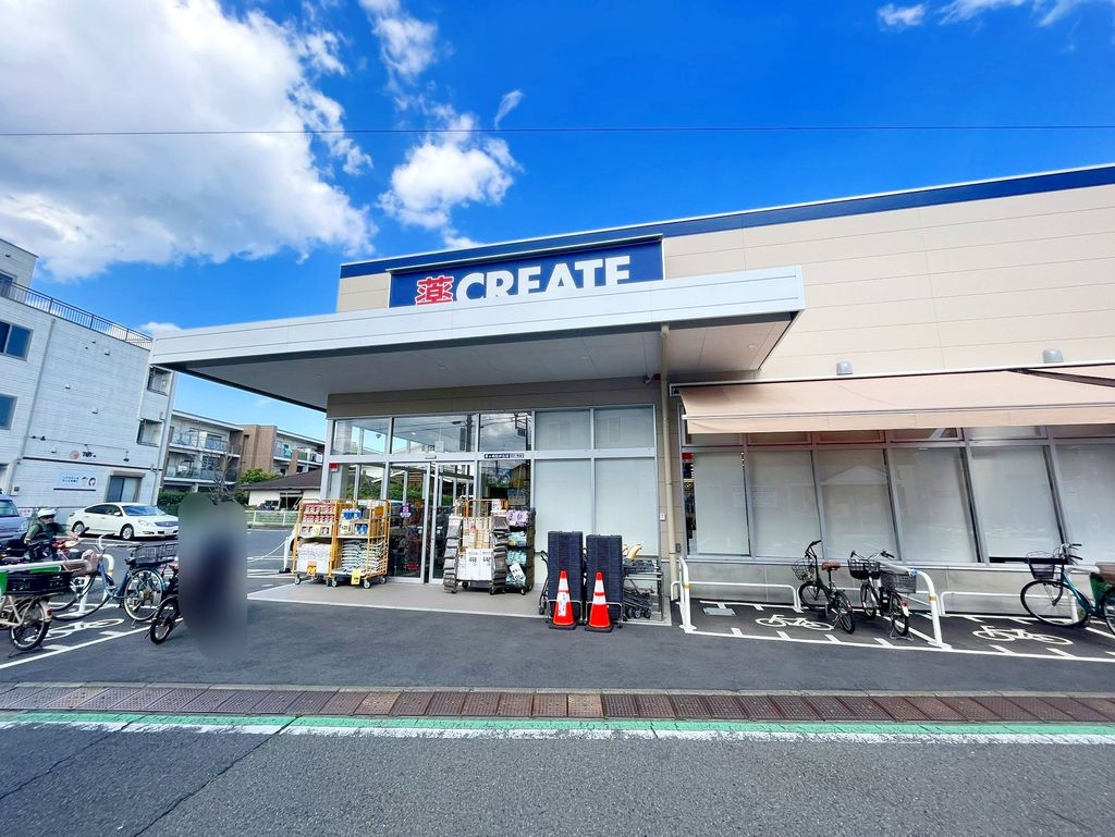 ドラックストア　クリエイトＳ・Ｄ 茅ヶ崎松が丘店（ドラッグストア）まで770m