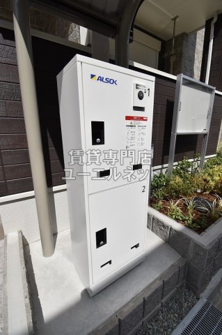 その他共有部分　宅配ボックス