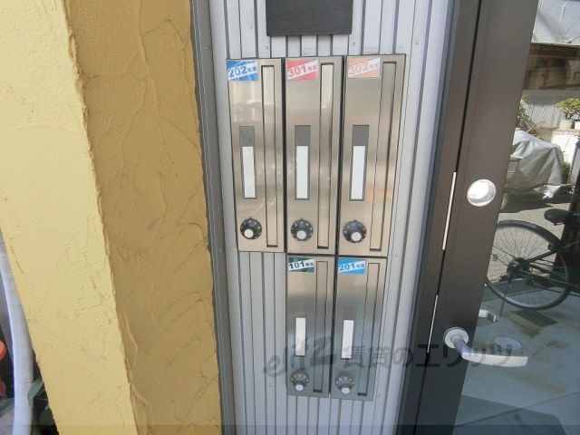 その他設備　宅配ボックス