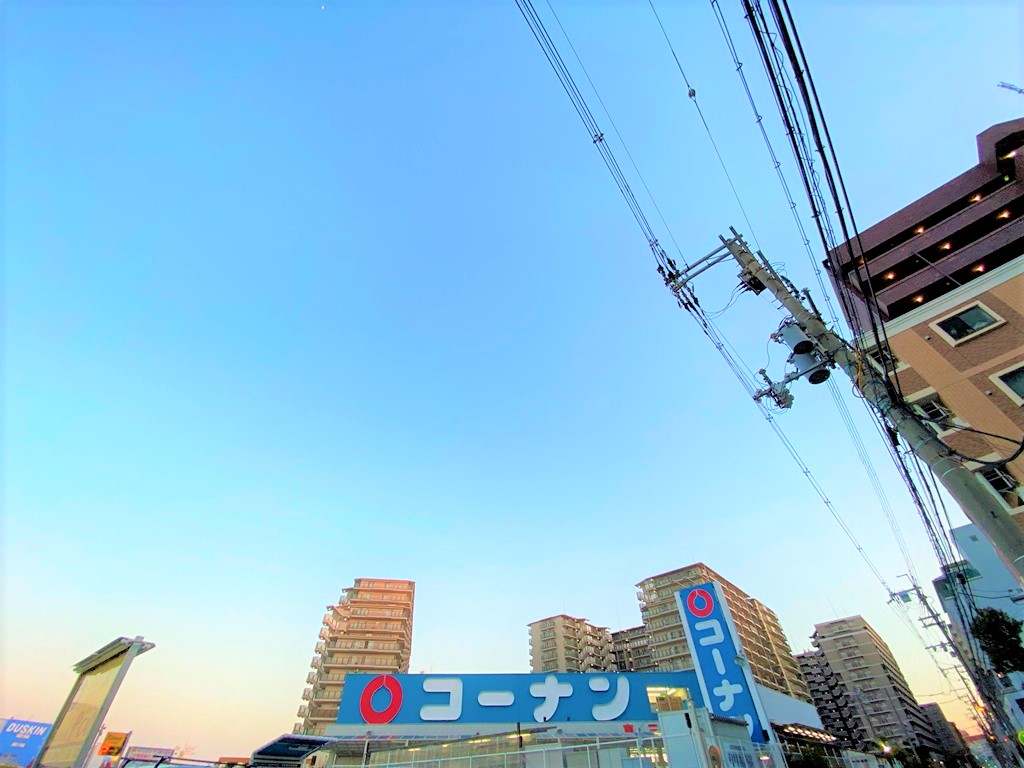 ホームセンター　ホームセンターコーナン 東三国店（ホームセンター）まで1862m