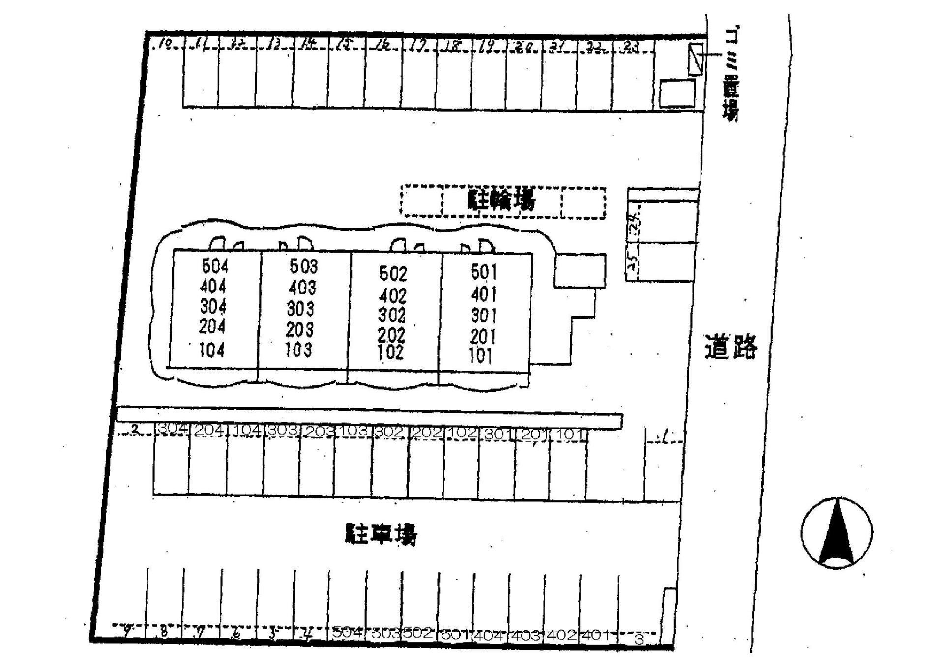 その他部屋・スペース