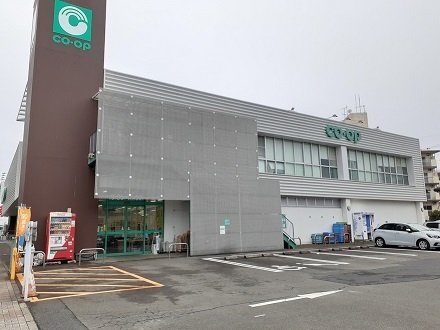 スーパー　コープ紫原店（スーパー）まで850m