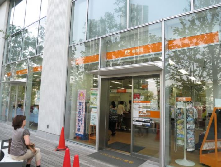 郵便局　江東豊洲郵便局（郵便局）まで1022m