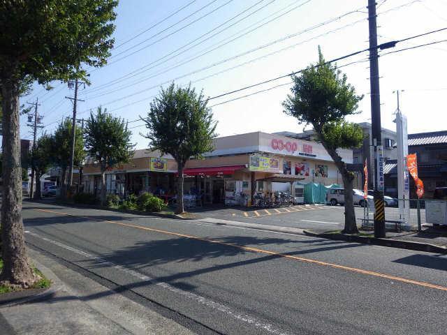 スーパー　コープあいち岩田（スーパー）まで787m