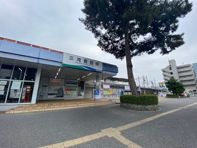 その他　三河豊田駅（その他）まで1498m