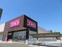 ドラックストア　コスモス　貴船店（ドラッグストア）まで663m