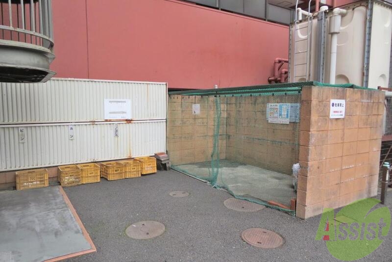 その他　（その他）まで100m