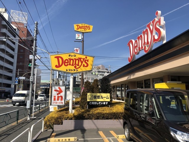 飲食店　デニーズ高井戸店（飲食店）まで380m