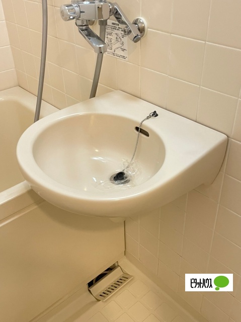 洗面設備　他号室
