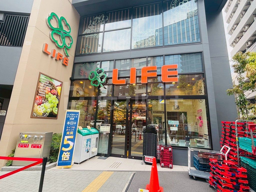 スーパー　ライフ本郷三丁目駅前店（スーパー）まで380m