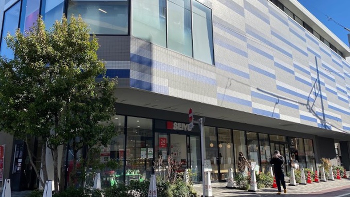 スーパー　西友 東長崎店（スーパー）まで512m