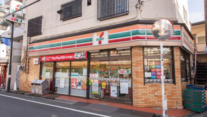 コンビニ　セブンイレブン 長崎店（コンビニ）まで250m