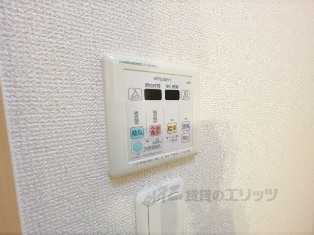 その他設備　浴室乾燥機