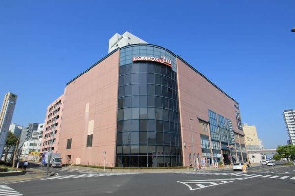 その他　コンボックス（その他）まで350m