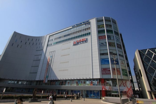 その他　サウスタワー（その他）まで330m