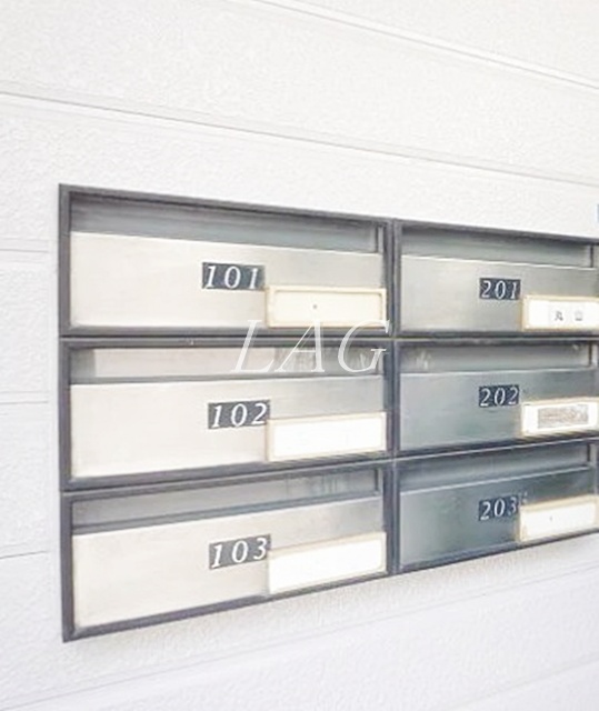 その他共有部分　集合ポストです。