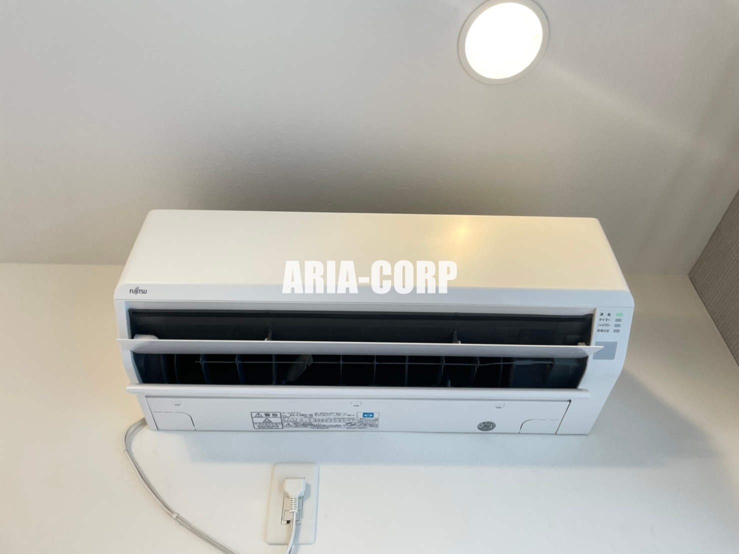 その他設備　省エネエアコンがリビングと洋室それぞれ設置！計２台搭載です！