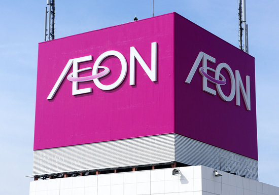 スーパー　イオン布施駅前店（スーパー）まで1175m