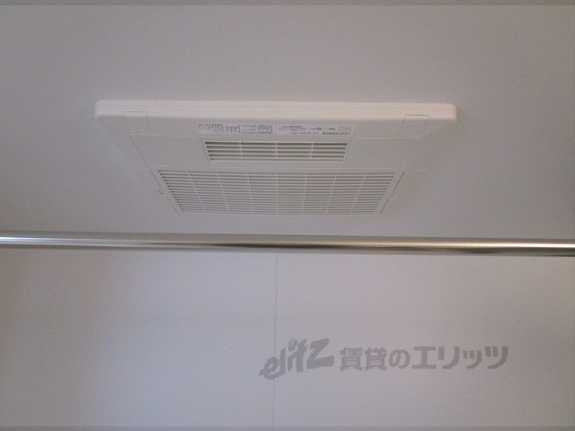 その他設備　浴室乾燥機