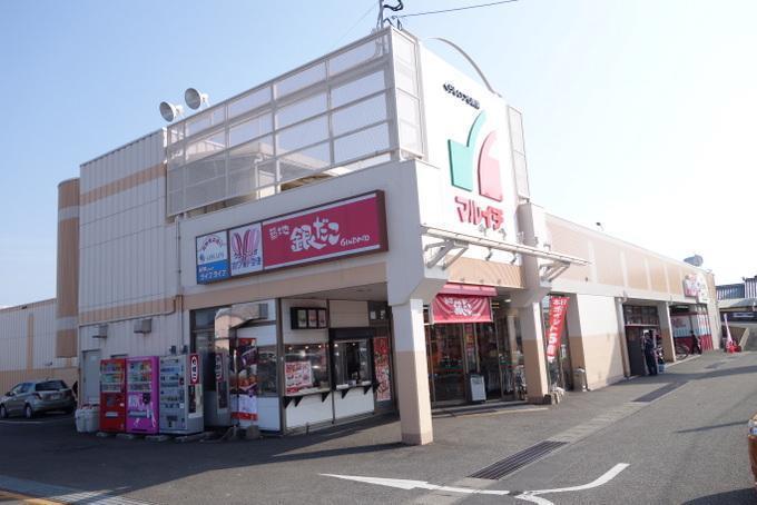 スーパー　スーパー（スーパー）まで300m