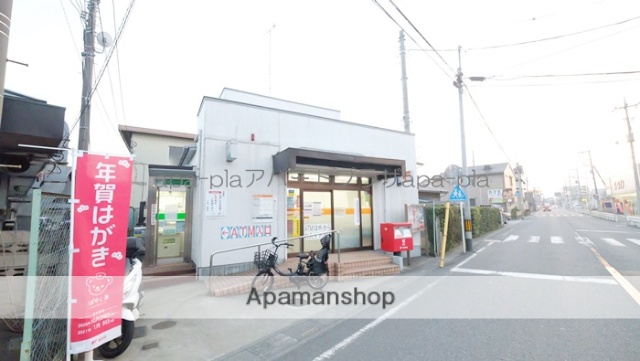 郵便局　川越宮元郵便局（郵便局）まで263m