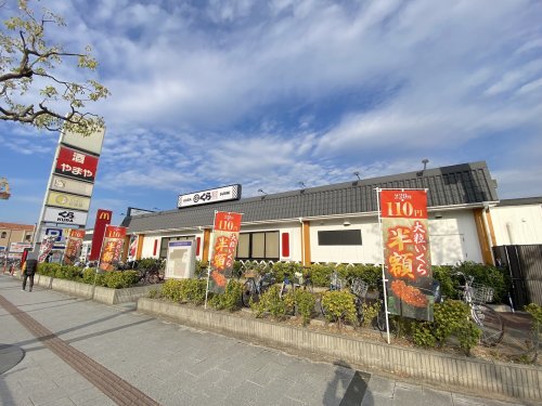 飲食店　無添 くら寿司 和泉中央店（飲食店）まで2355m