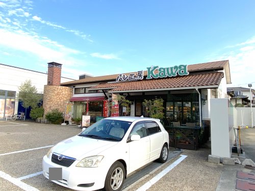 飲食店　パン工房カワ 和泉店（飲食店）まで2196m