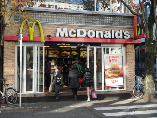 飲食店　マクドナルド成城学園店（飲食店）まで953m