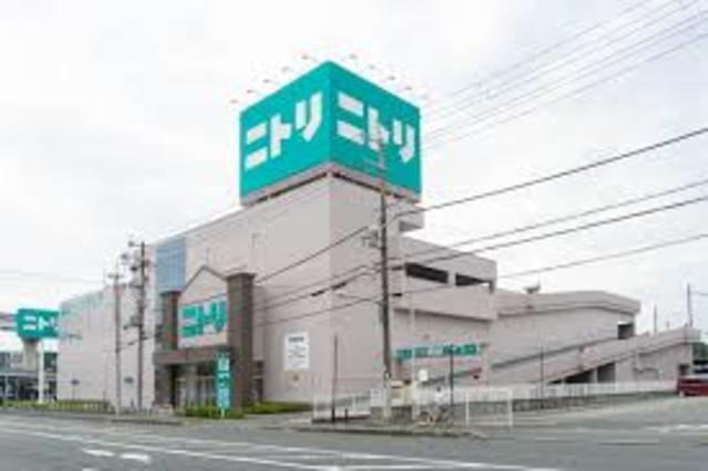 ホームセンター　ニトリ茨木北店（ホームセンター）まで930m