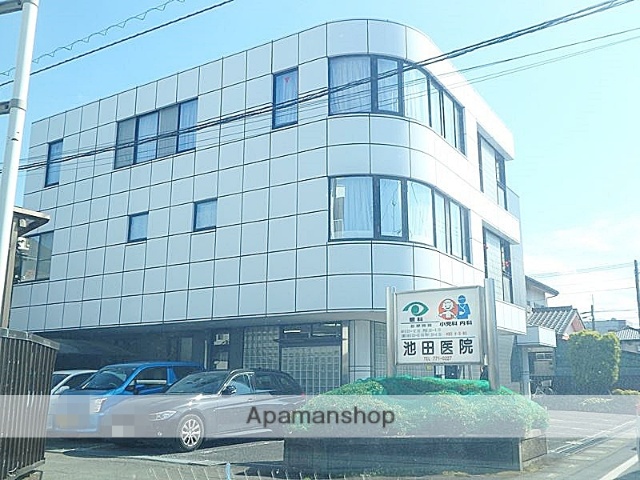 病院　池田医院（病院）まで367m