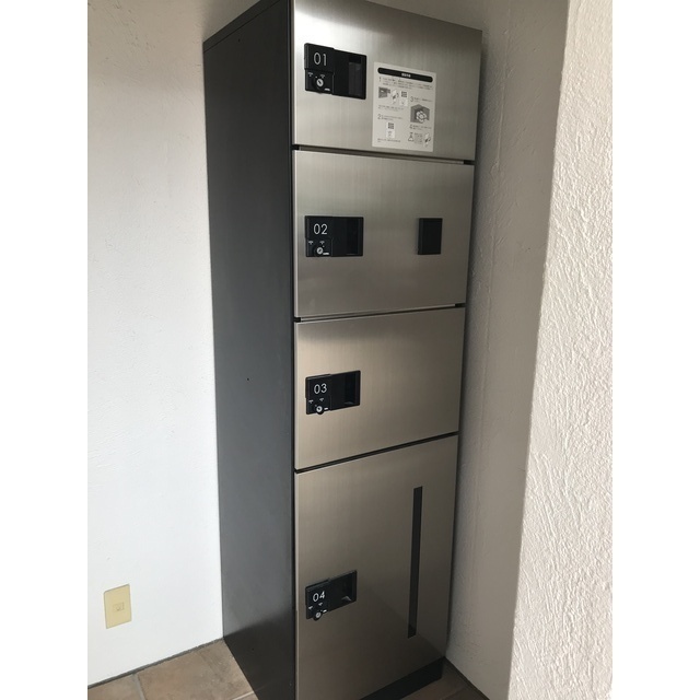 その他共有部分　宅配ボックス