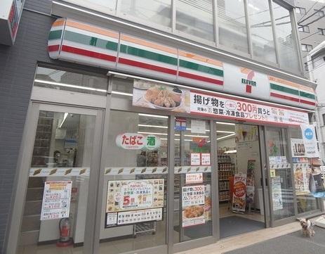 コンビニ　セブンイレブン渋谷恵比寿1丁目東店（コンビニ）まで198m
