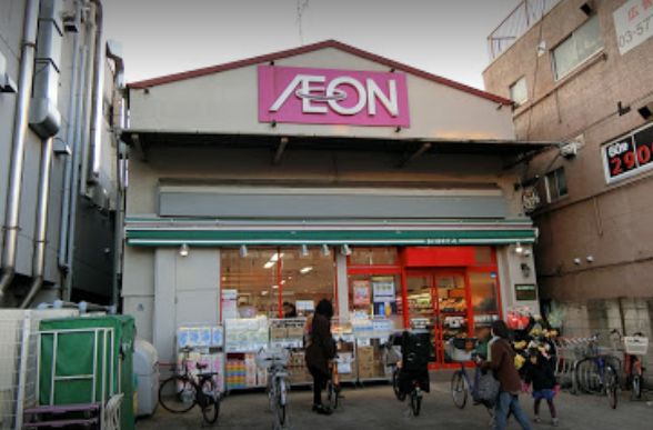 スーパー　まいばすけっと東武曳舟駅西店（スーパー）まで301m