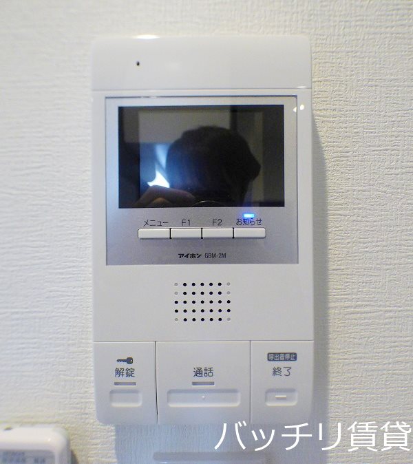 セキュリティ　類似の物件になります。現況を優先致します。