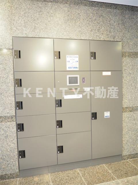 その他共有部分　宅配ボックス