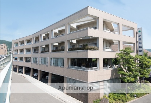 病院　水無瀬病院（病院）まで1000m