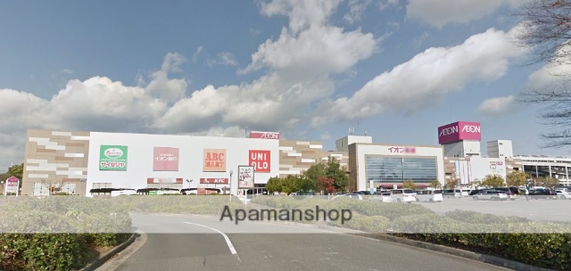 ショッピングセンター　イオン高槻店（ショッピングセンター）まで2300m